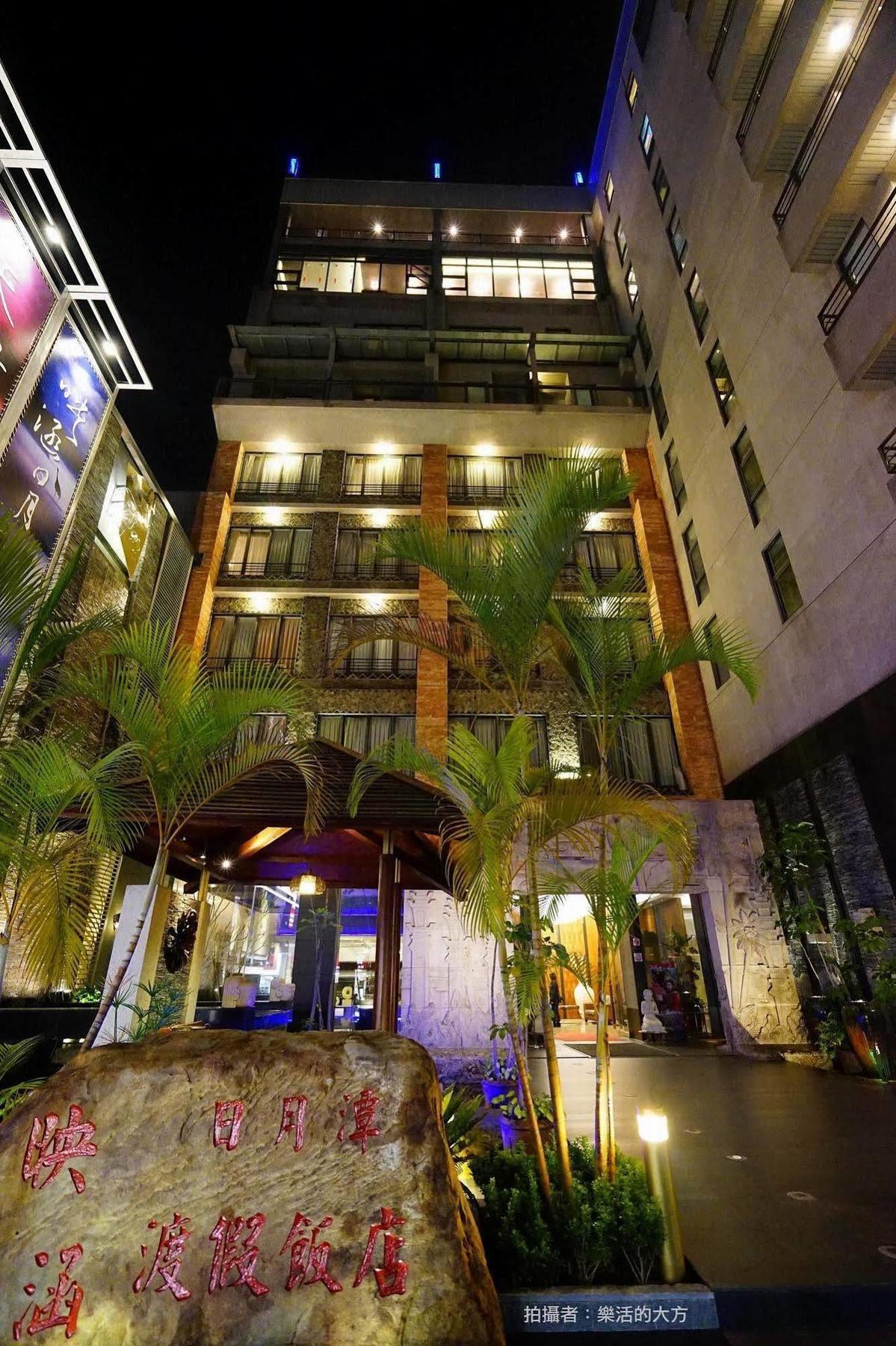 Einhan Resort Yuchi Exterior photo