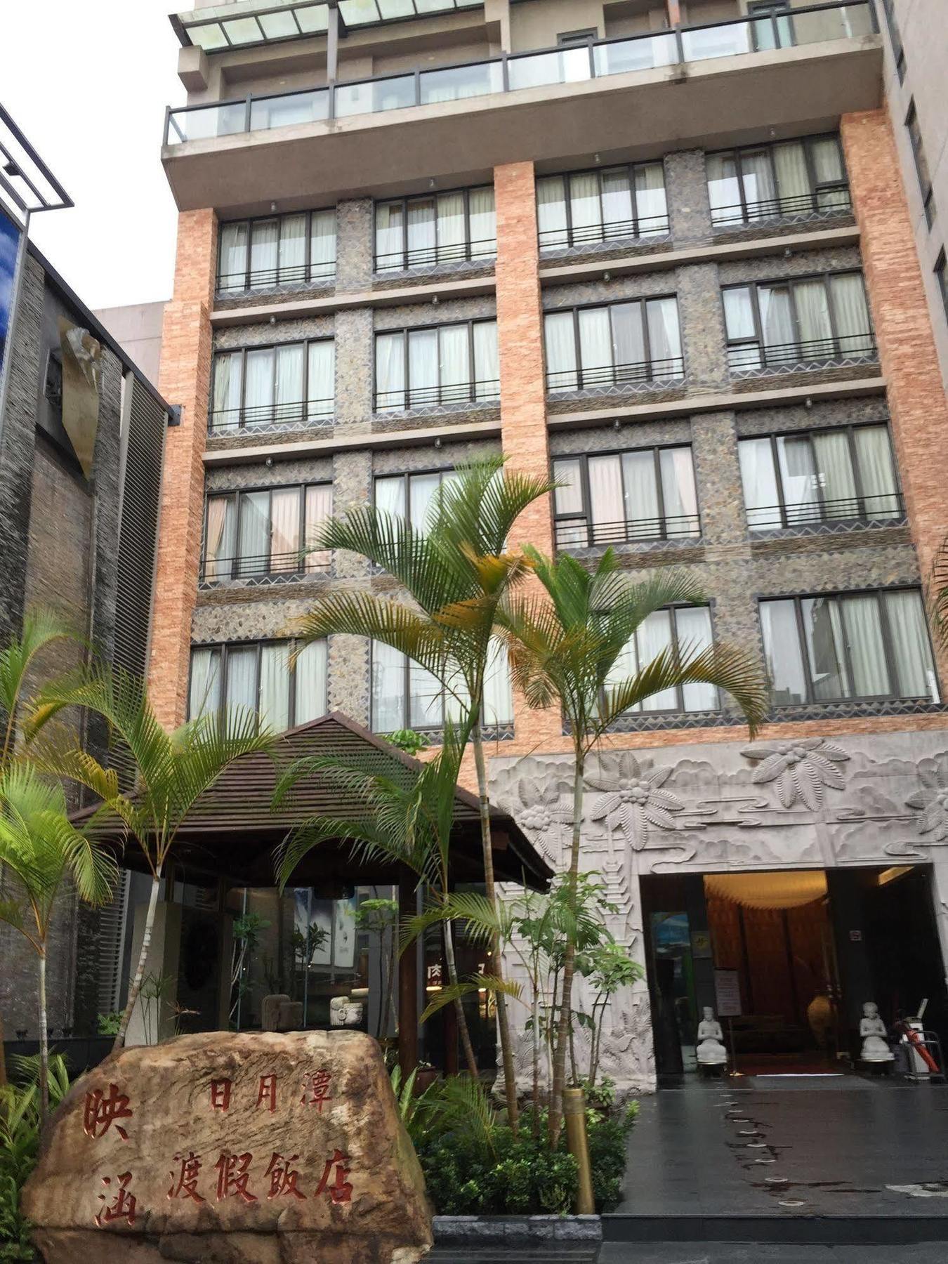 Einhan Resort Yuchi Exterior photo