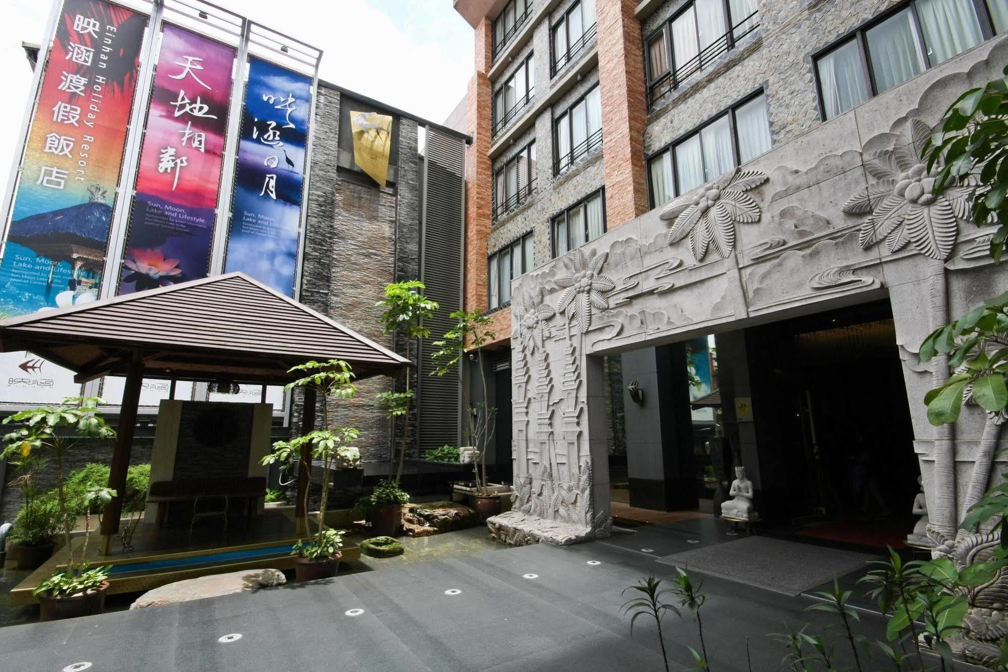 Einhan Resort Yuchi Exterior photo